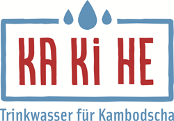 Logo für KAKIHE Verein zur Trinkwasserversorgung in Kambodscha